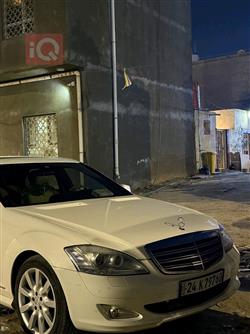 مرسيدس بنز S-Class